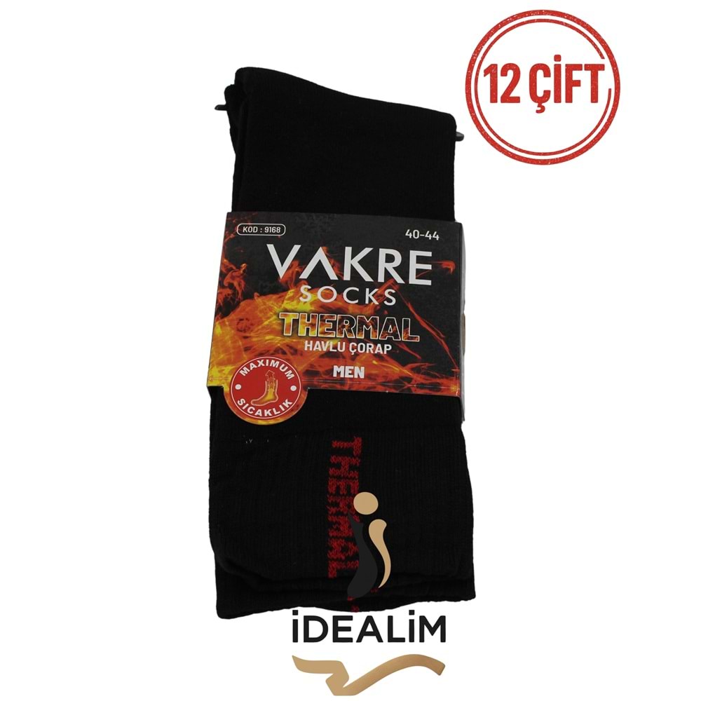 VAKRE 12Lİ ERKEK TERMAL HAVLU SOKET - THERMAL-HAVLU - SİYAH - 40-44