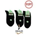 SİYAH