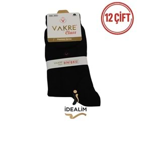 VAKRE 12Lİ ERKEK DİKİŞSİZ SOKET ÇORAP