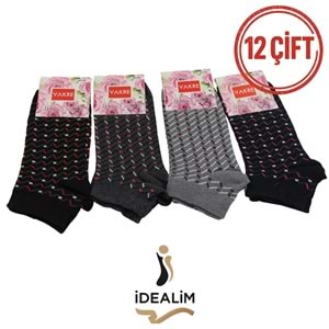 VAKRE 12Lİ ERKEK PATİK ÇORAP - E-P-NOKTA DESEN PTK - ASORTİ - 40-44