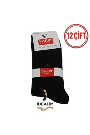 VAKRE 12Lİ ERKEK HAVLU SOKET ÇORAP
