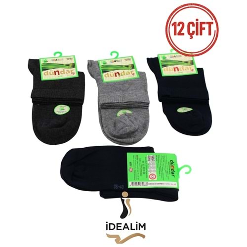 DÜNDAR PLUS 12Lİ BAMBU KONÇ PATİK ÇORAP