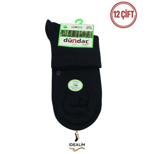 DÜNDAR PLUS 12Lİ ERKEK BAMBU KONÇ PATİK ÇORAP - DÜNDAR - BAMBU - ANTRASİT - 40-44