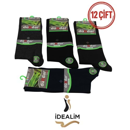 DÜNDAR PLUS 12Lİ GARSON BAMBU 4 MEVSİM ÇORAP - BAMBU - 4780-ASORTİ-36-40