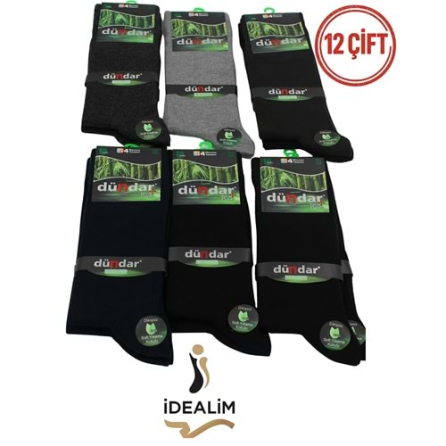 DÜNDAR PLUS 12Lİ ERKEK BAMBU LYCRA SOKET ÇORAP - BAMBU - BEYAZ - 40-44