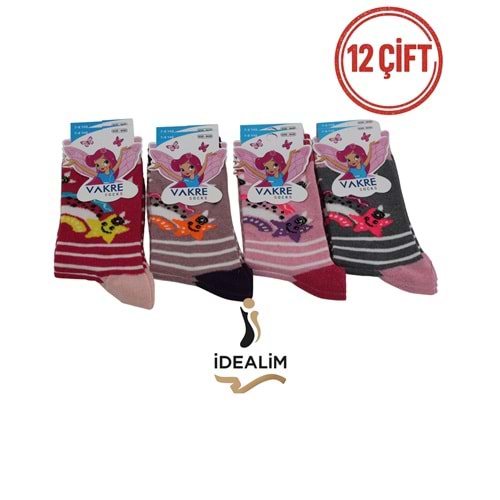 VAKRE 12Lİ KIZ ÇOCUK SOKET ÇORAP - KIZ ÇOCUK-SEVİMLİ HAYVAN - ASORTİ - 7-8