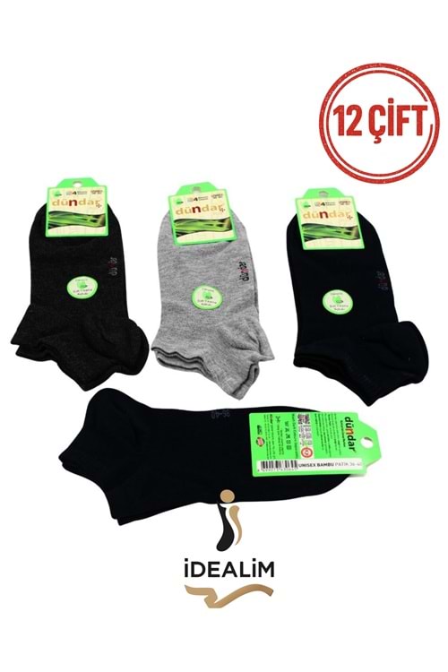 DÜNDAR PLUS 12Lİ UNISEX BAMBU PATİK ÇORAP - BAMBU - ASORTİ - 36-40
