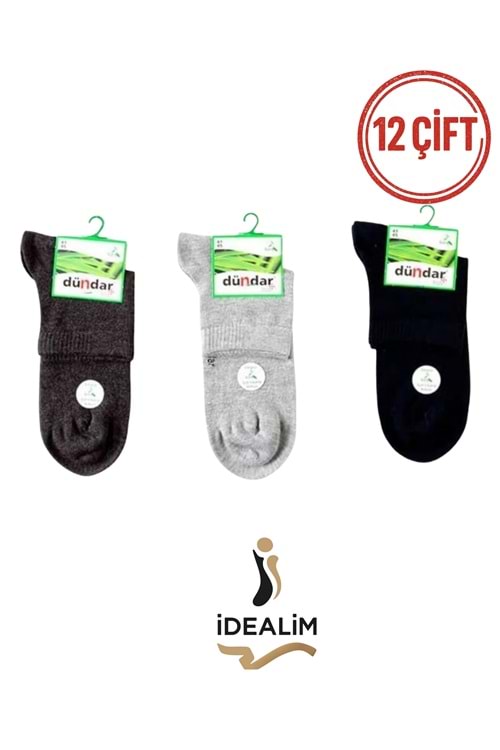 DÜNDAR PLUS 12Lİ ERKEK BAMBU KONÇ PATİK ÇORAP - DÜNDAR - BAMBU - ASORTİ - 40-44