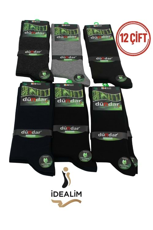 DÜNDAR PLUS 12Lİ ERKEK BAMBU LYCRA SOKET ÇORAP - BAMBU - ASORTİ - 40-44