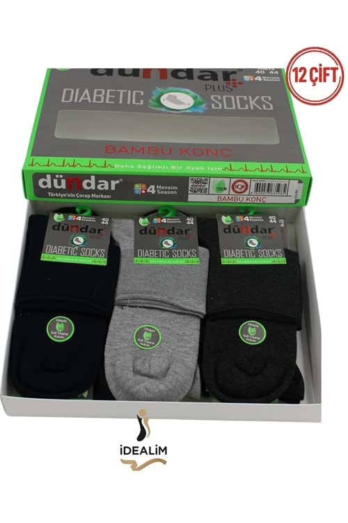 DÜNDAR PLUS 12Lİ ERKEK BAMBU KONÇ PATİK (DİYABETİK) ÇORAP - DÜNDAR - BAMBU - ASORTİ - 40-44