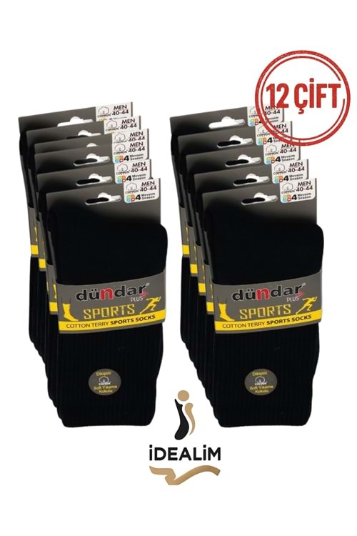 DÜNDAR ERKEK COTTON TABAN HAVLU TENİS ÇORAP - COTTON - SİYAH - 40-44