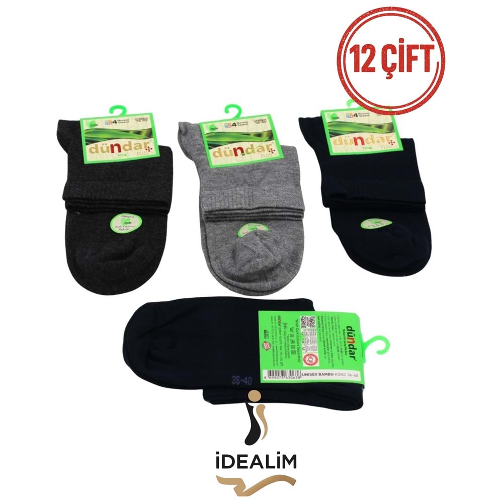 DÜNDAR PLUS 12Lİ BAMBU KONÇ PATİK ÇORAP