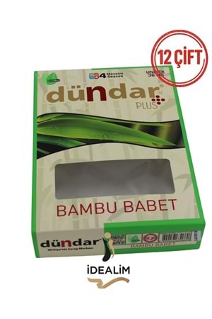 DÜNDAR 12Lİ UNISEX BAMBU BABET ÇORAP - BAMBU - BEYAZ - 36-40