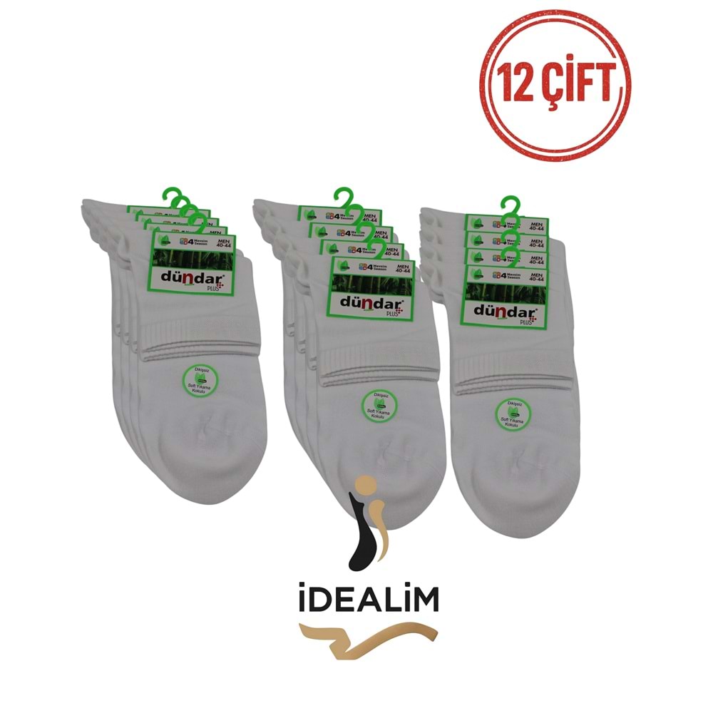 DÜNDAR PLUS 12Lİ ERKEK BAMBU KONÇ PATİK ÇORAP - DÜNDAR - BAMBU - BEYAZ - 40-44