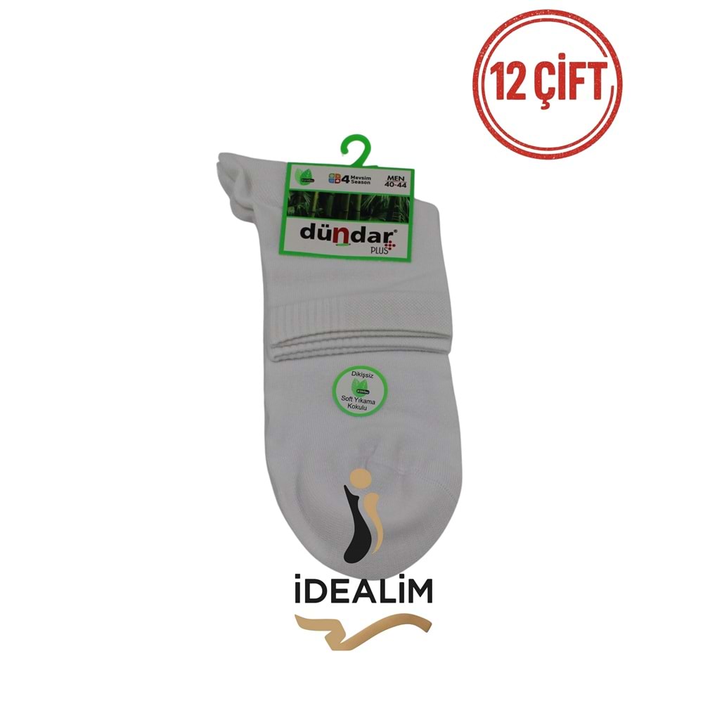 DÜNDAR PLUS 12Lİ ERKEK BAMBU KONÇ PATİK ÇORAP - DÜNDAR - BAMBU - BEYAZ - 40-44