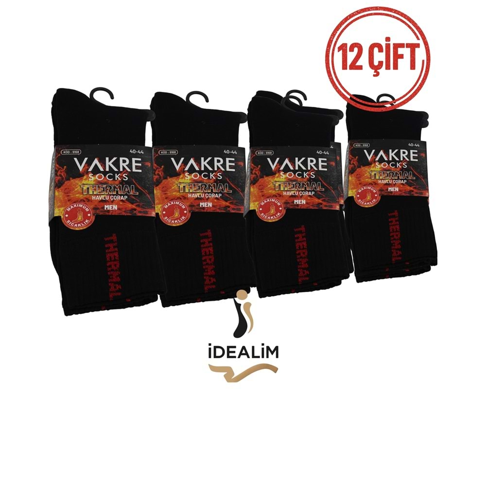VAKRE 12Lİ ERKEK TERMAL HAVLU SOKET - THERMAL-HAVLU - ASORTİ - 40-44