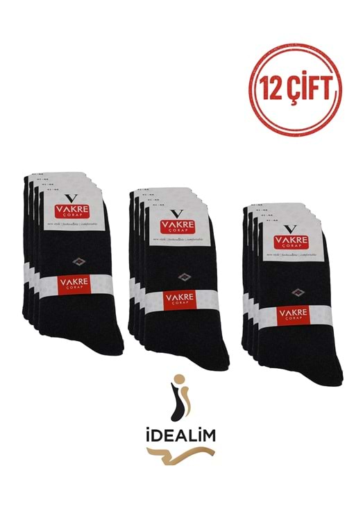 VAKRE 12Lİ ERKEK HAVLU SOKET ÇORAP