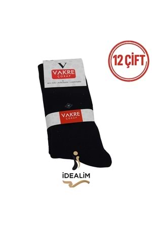 VAKRE 12Lİ ERKEK HAVLU SOKET ÇORAP