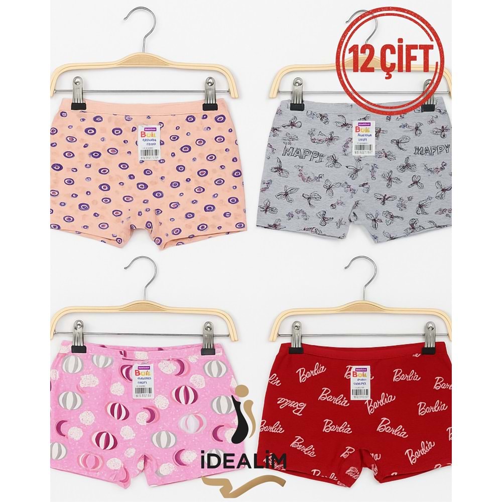 DORUK ERK ÇOCUK 12Lİ BASKILI BOXER - ASORTİ - 2
